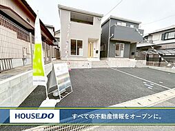 小倉北区高坊　新築戸建て　霧丘小・中学校