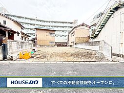 小倉南区日の出町　新築戸建て