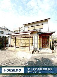 小倉北区高尾　中古戸建て　南小倉小・南小倉中学校