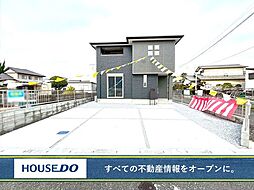 小倉南区上貫　新築戸建て　貫小・田原中学校