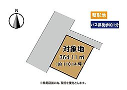 小倉南区葛原　売土地　湯川小・湯川中学校