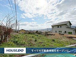 小倉南区葛原　売土地　湯川小・湯川中学校