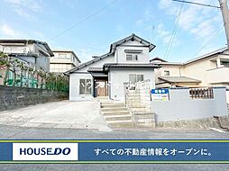 小倉南区企救丘　中古戸建て　企救丘小・守恒中学校