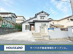 小倉南区企救丘　中古戸建て　企救丘小・守恒中学校