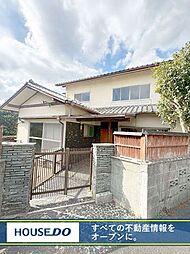 門司区大字畑　中古戸建て