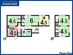 小倉南区湯川新町　中古戸建て　湯川小・湯川中学校