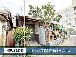 門司区二タ松町　中古戸建て