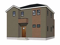 門司区稲積　新築戸建て