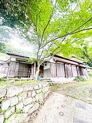 小倉南区大字道原　中古戸建て　すがお小・菅生中学校