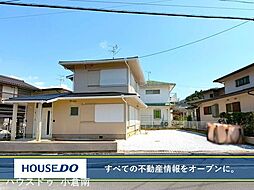 小倉南区長行西　中古戸建て