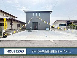 小倉南区中曽根　新築戸建て　曽根小・中学校