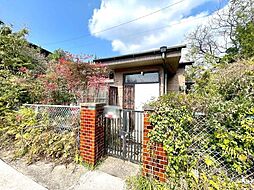 小倉北区赤坂　売土地　桜丘小・富野中学校