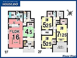 ブルーミングガーデン 門司区大里桃山町1棟　新築戸建て