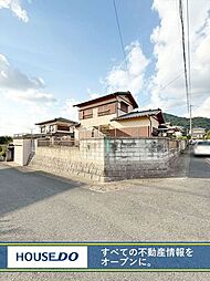 小倉南区下吉田　売土地　吉田小・中学校
