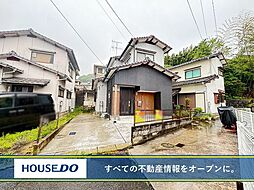 小倉北区熊谷　中古戸建て　南丘小・南小倉中学校