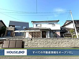 小倉南区葛原本町　中古戸建て