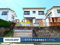 小倉南区企救丘　中古戸建て　企救丘小・志徳中学校