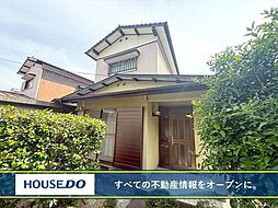 小倉南区湯川　中古戸建て　湯川小・湯川中学校