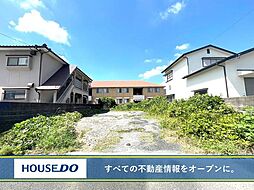 小倉南区上石田　売土地　横代小・横代中学校