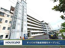 フジエホワイトローザ熊谷　マンション　南丘小・南小倉中学校