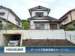 小倉北区南丘　中古戸建て　南丘小・南小倉中学校