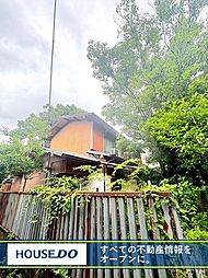 小倉南区葛原元町　中古戸建て　葛原小・沼中学校