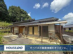 田川郡添田町野田　中古戸建て