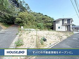 小倉南区葛原　売土地　葛原小・湯川中学校