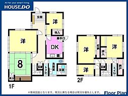 小倉北区富野台　中古戸建て
