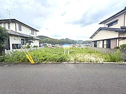 小倉南区長行西　売土地　長尾小・菅生中学校