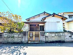 小倉北区熊谷　中古戸建て　南丘小・南小倉中学校