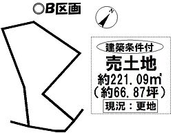 売土地　高浜市神明町6丁目II期