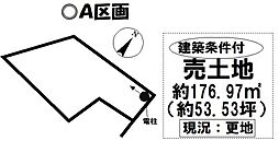 売土地　高浜市神明町6丁目II期