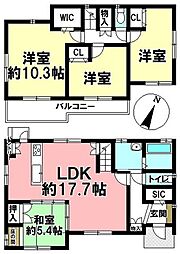 若宮町6丁目　中古戸建