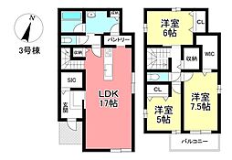 新古戸建 高浜市論地町2丁目 全5区画