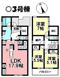 新築戸建 西尾市伊藤　4期3棟