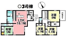 新築戸建 西尾市新屋敷町　1期3区画