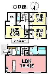 新築戸建 碧南市権現町3丁目　全4棟