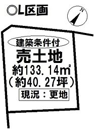 売土地　高浜市神明町6丁目II期