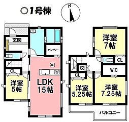 新築戸建 高浜市稗田町1丁目　全2棟