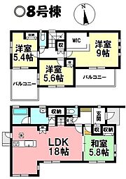 新古戸建 高浜市春日町1丁目　あと6区画