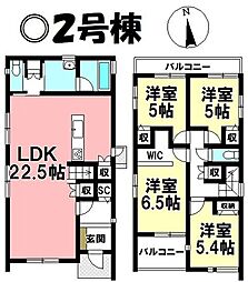 新古戸建 高浜市春日町1丁目　あと6区画