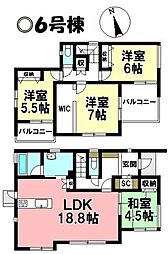 新古戸建 高浜市春日町1丁目　あと6区画