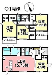 新築戸建 西尾市西小梛町　全3棟