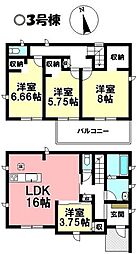 新築戸建 西尾市西小梛町　全3棟