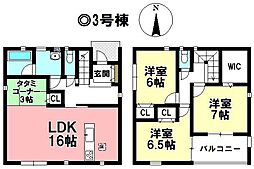 新築戸建 西尾市田貫五丁目第3　全4区画