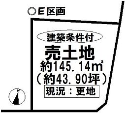 売土地 西尾市道光寺町山田　全9区画