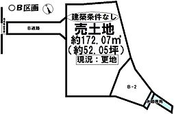 売土地 西尾市上矢田町東出　全5区画