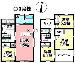 新築戸建 刈谷市小山町3丁目　全4棟