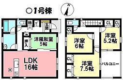 新築戸建 高浜市二池町3丁目　第6全3棟